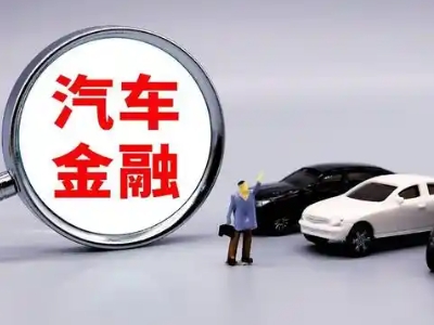 孟津押车贷款不是本人可以么?