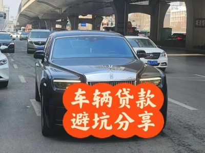 孟津汽车抵押贷款中押本不押车贷款需要什么材料?
